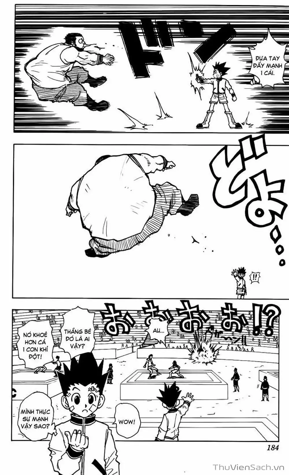 Chapter 52 - Image 15