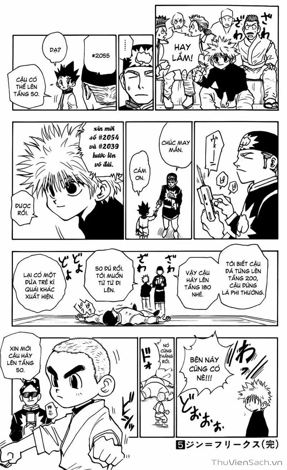 Chapter 52 - Image 16