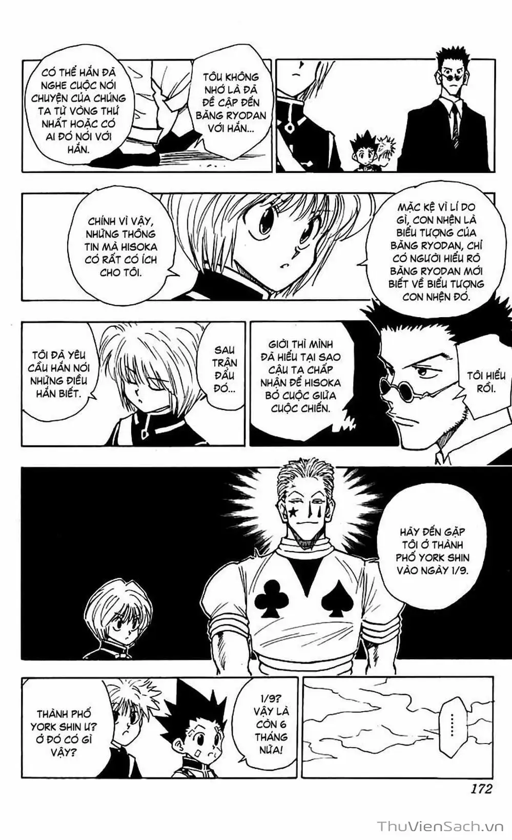 Chapter 52 - Image 3