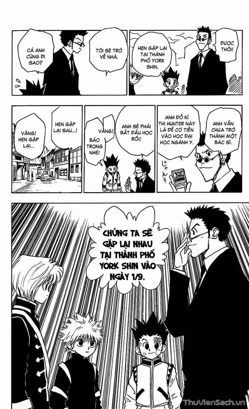 Chapter 52 - Image 5