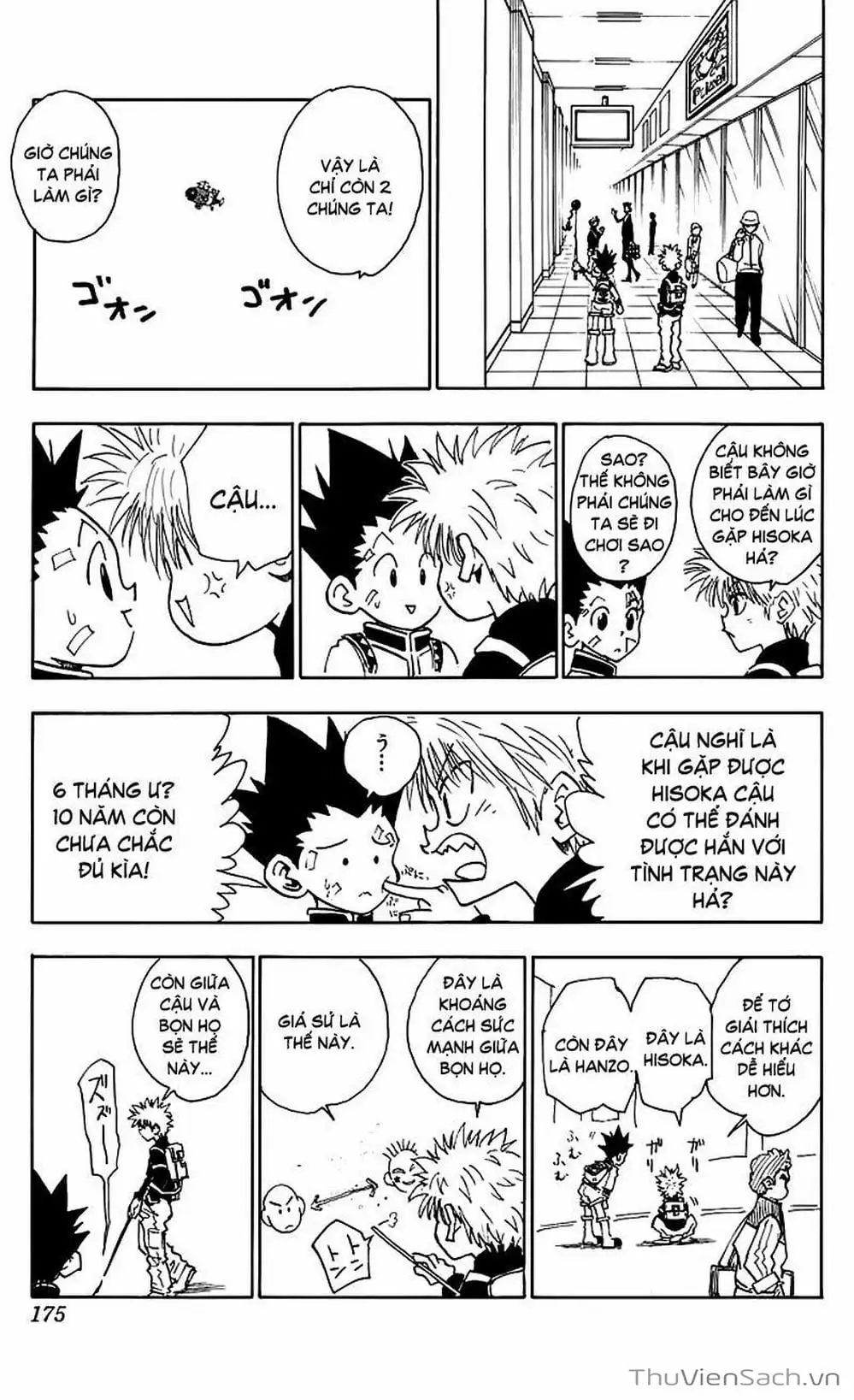 Chapter 52 - Image 6