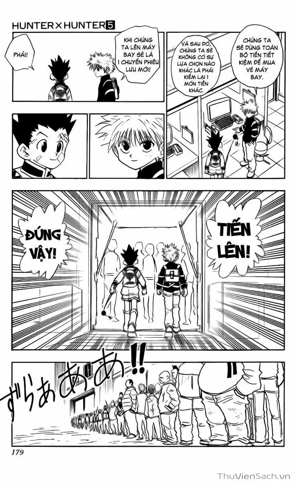 Chapter 52 - Image 10