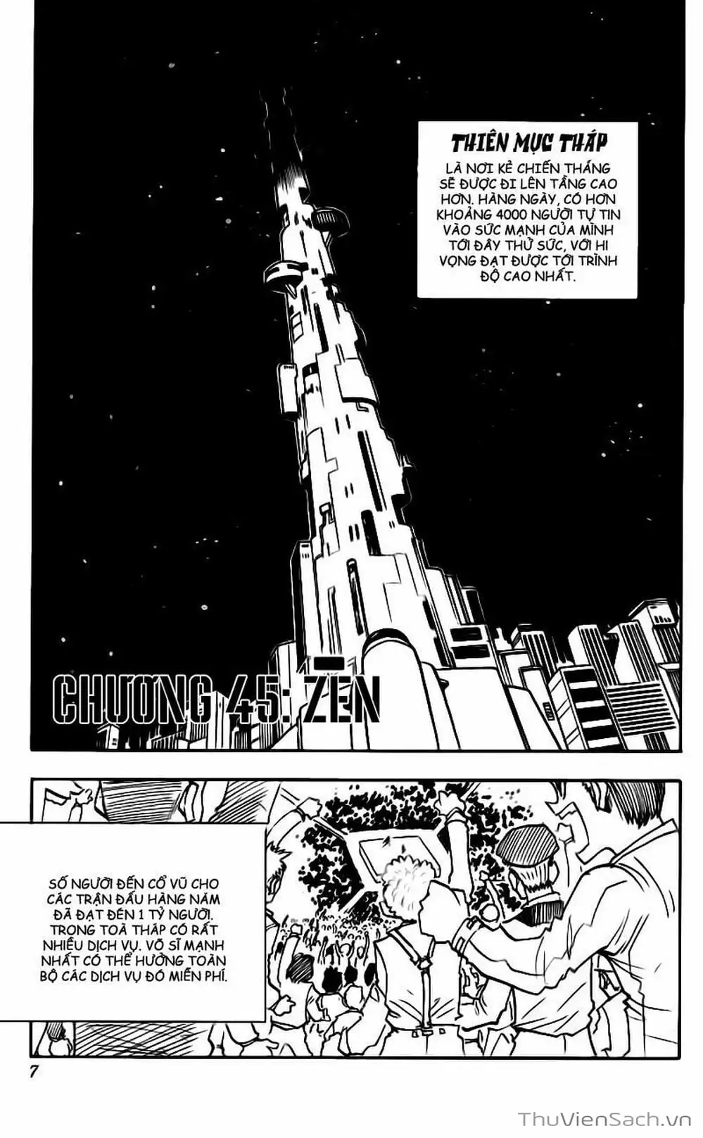 Chapter 53 - Image 2