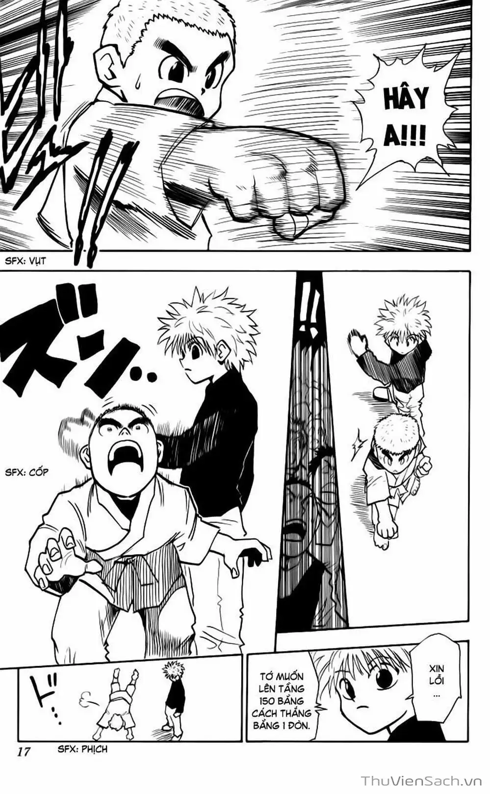 Chapter 53 - Image 12