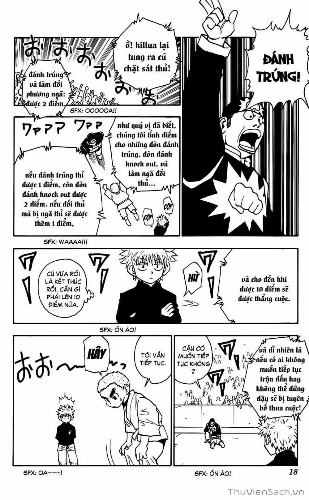 Chapter 53 - Image 13