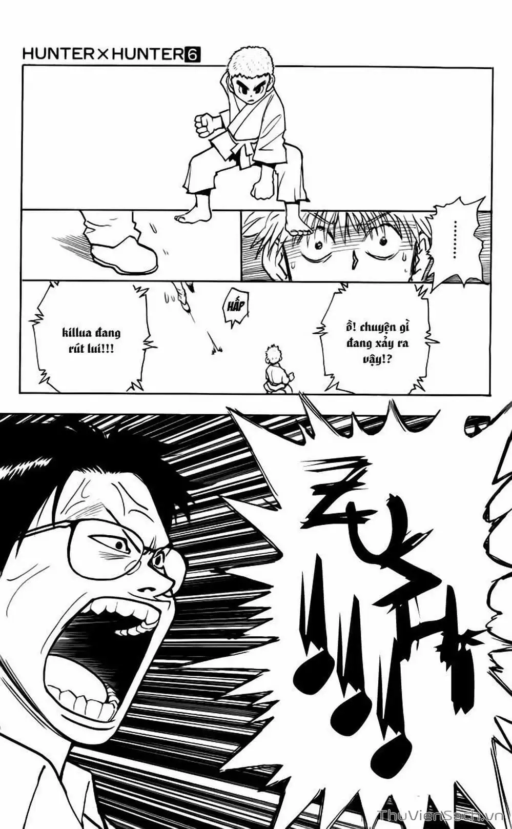 Chapter 53 - Image 16