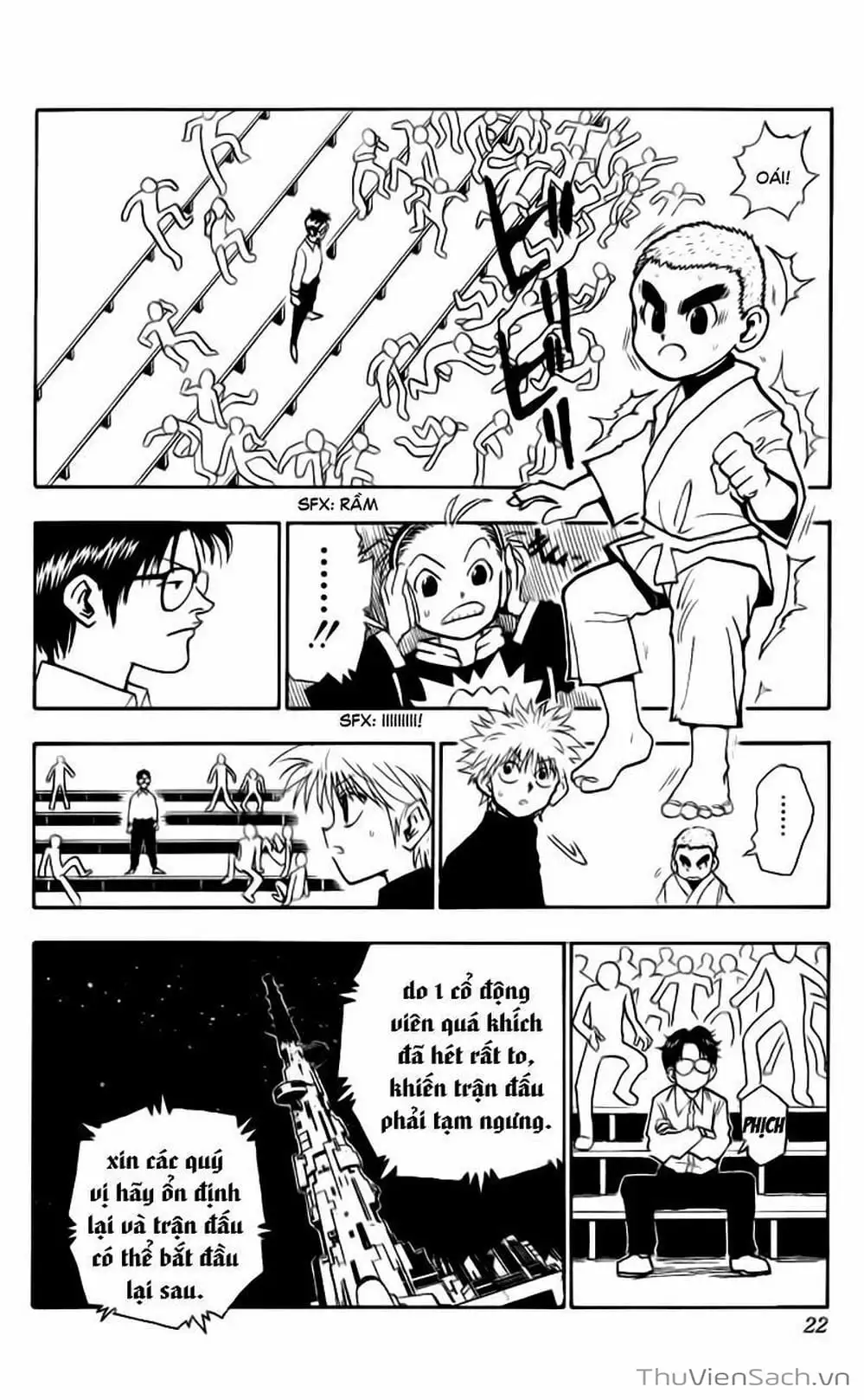 Chapter 53 - Image 17