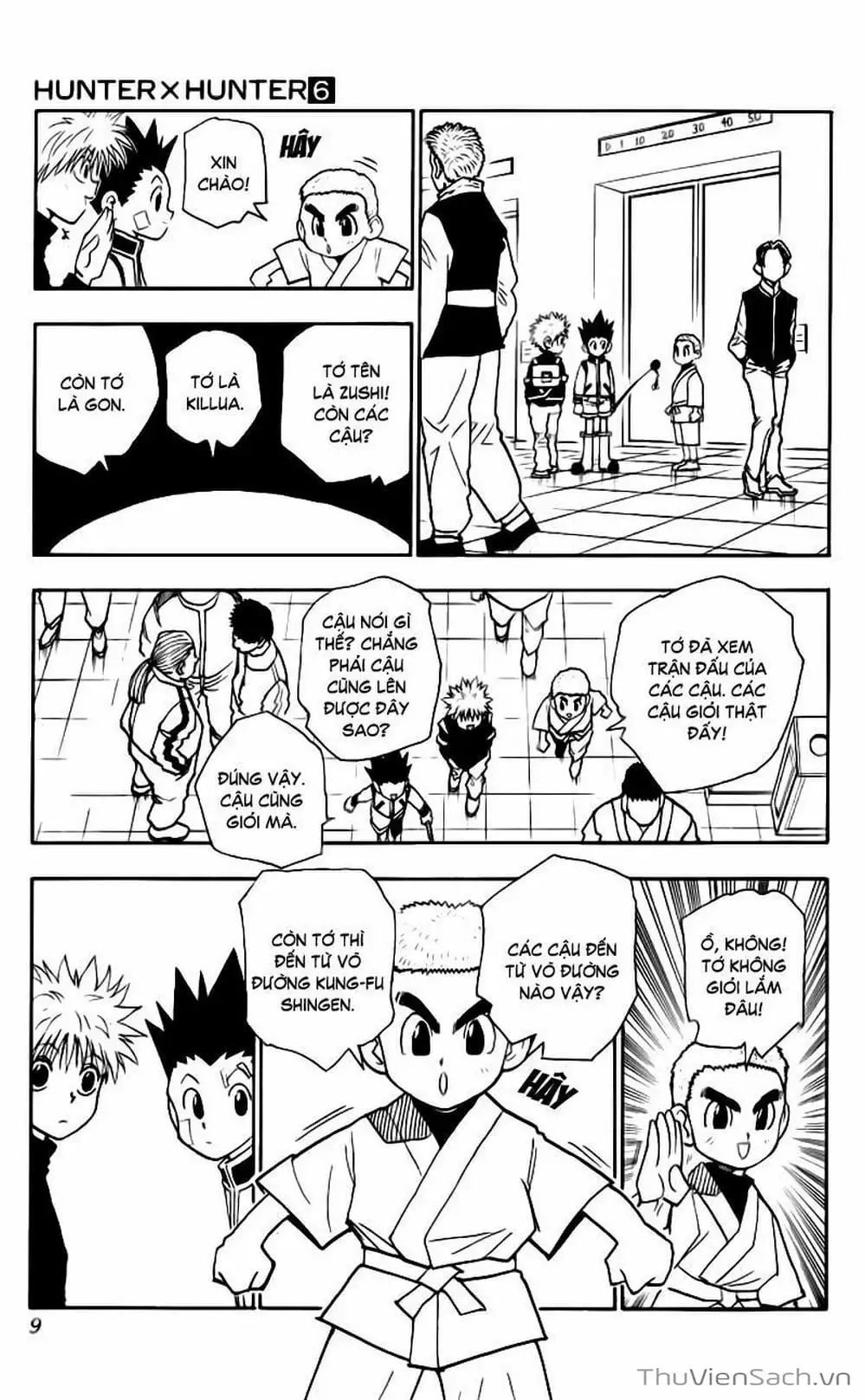 Chapter 53 - Image 4