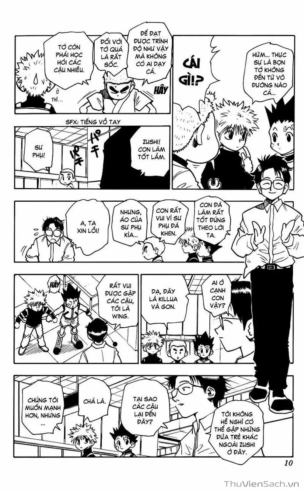 Chapter 53 - Image 5