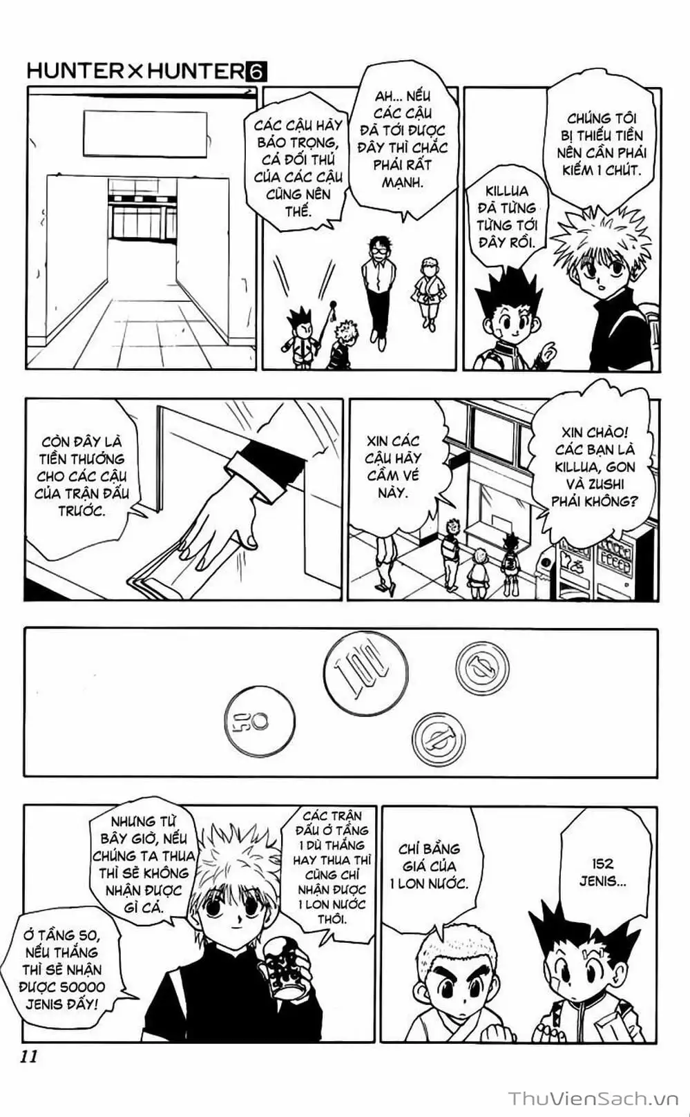 Chapter 53 - Image 6