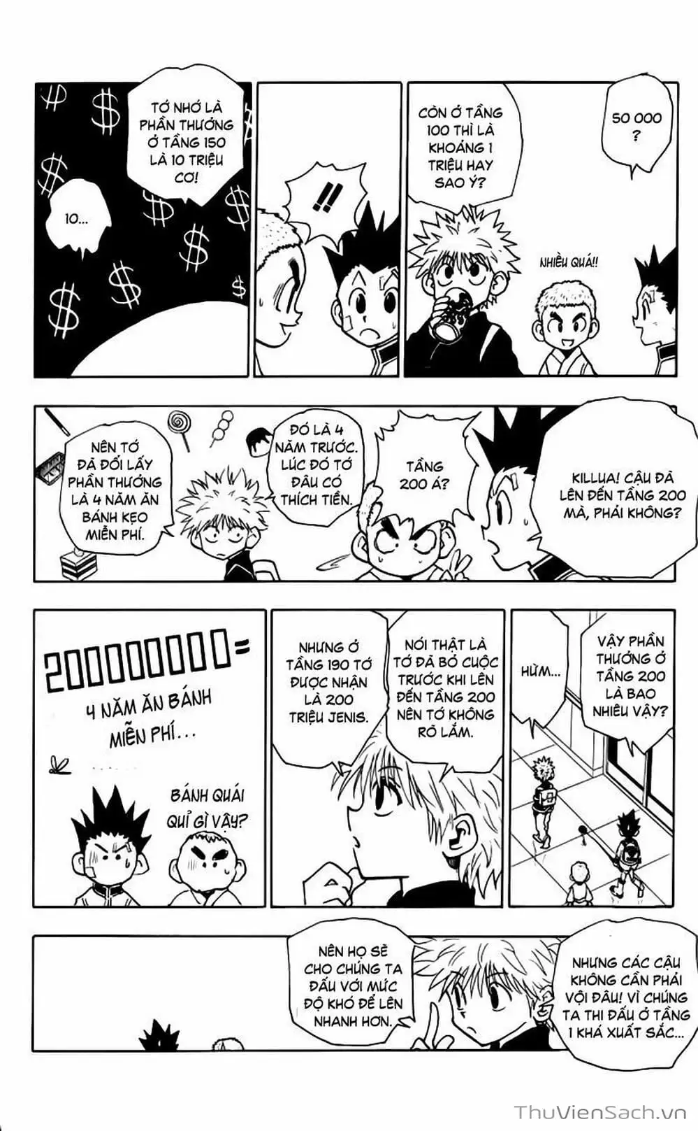 Chapter 53 - Image 7