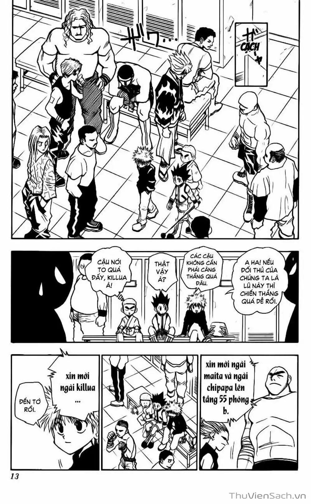 Chapter 53 - Image 8