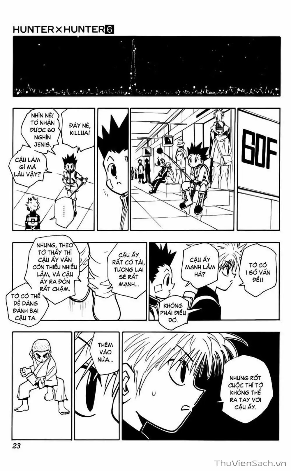 Chapter 54 - Image 1