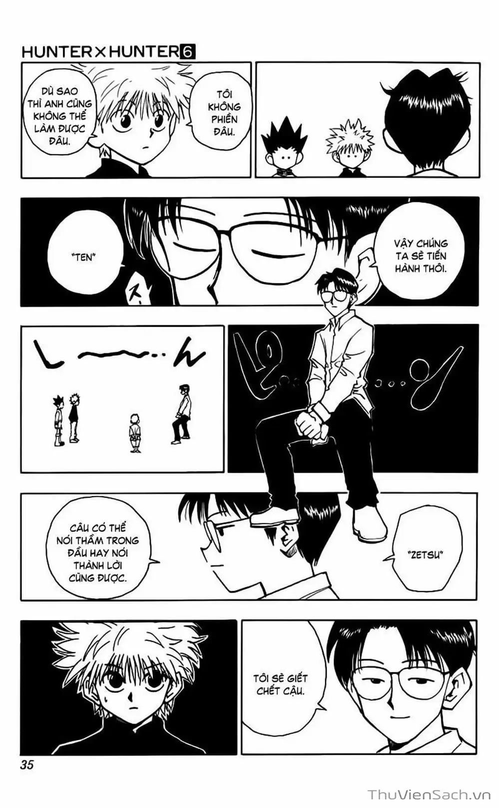 Chapter 54 - Image 12