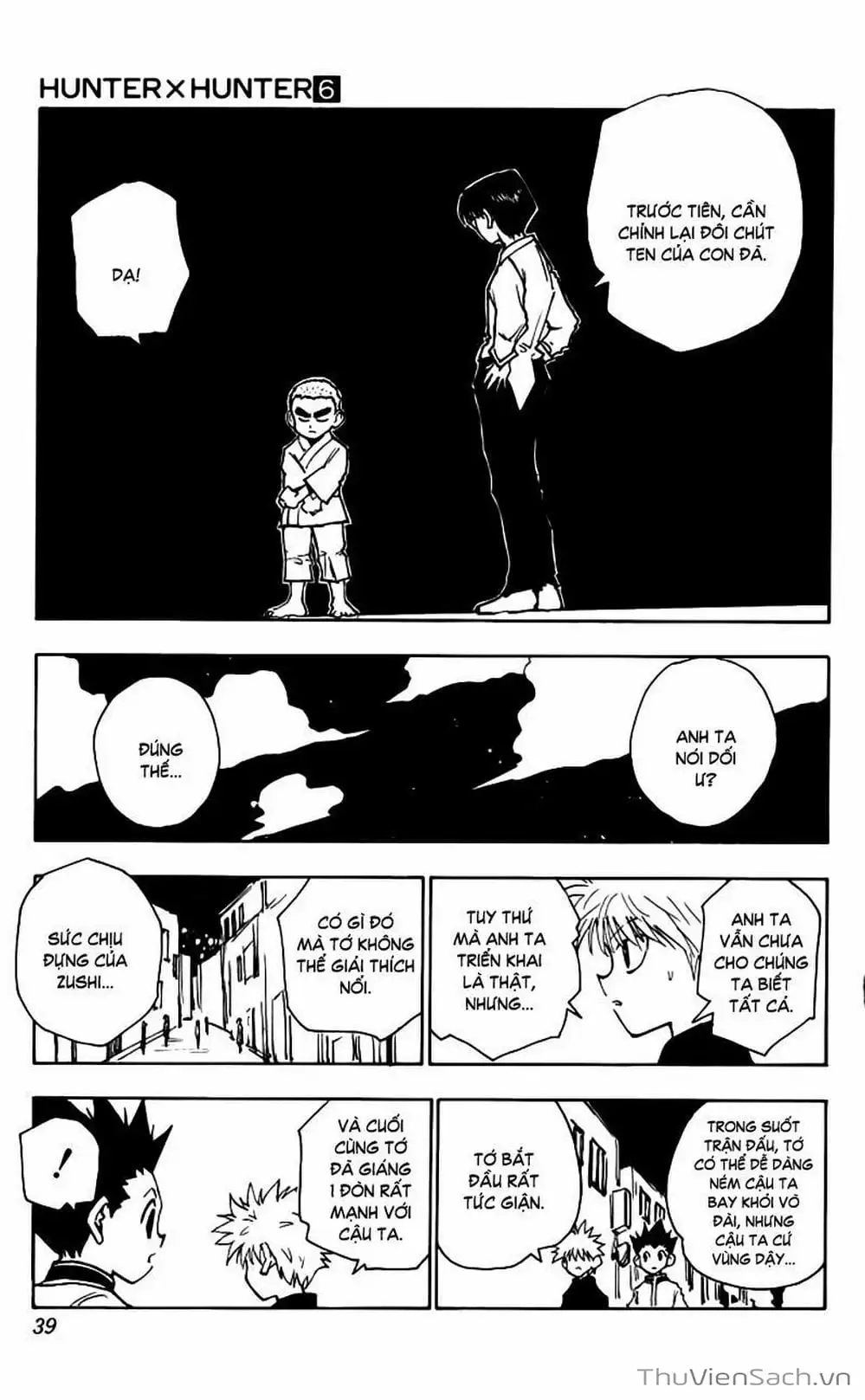 Chapter 54 - Image 16