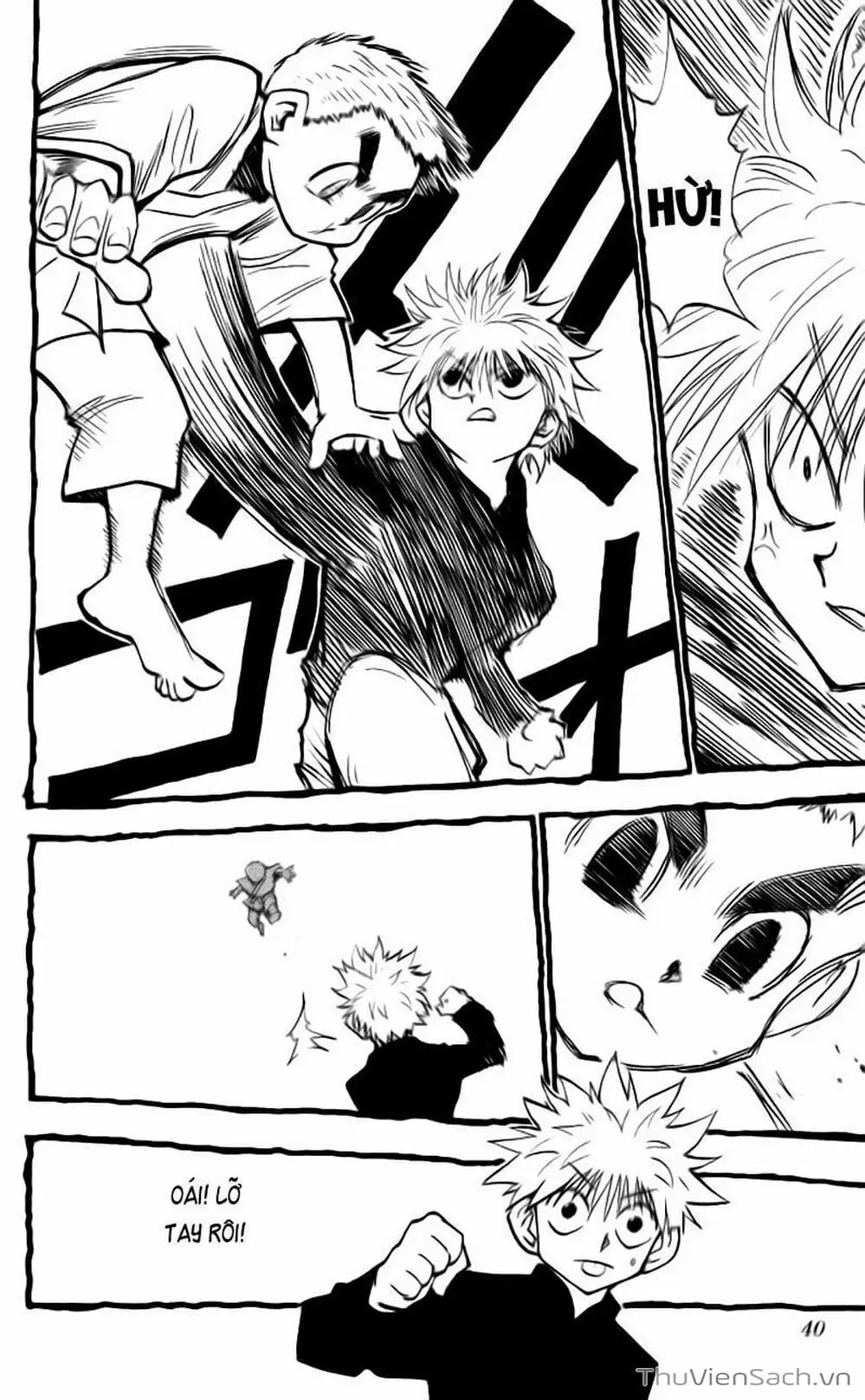 Chapter 54 - Image 17