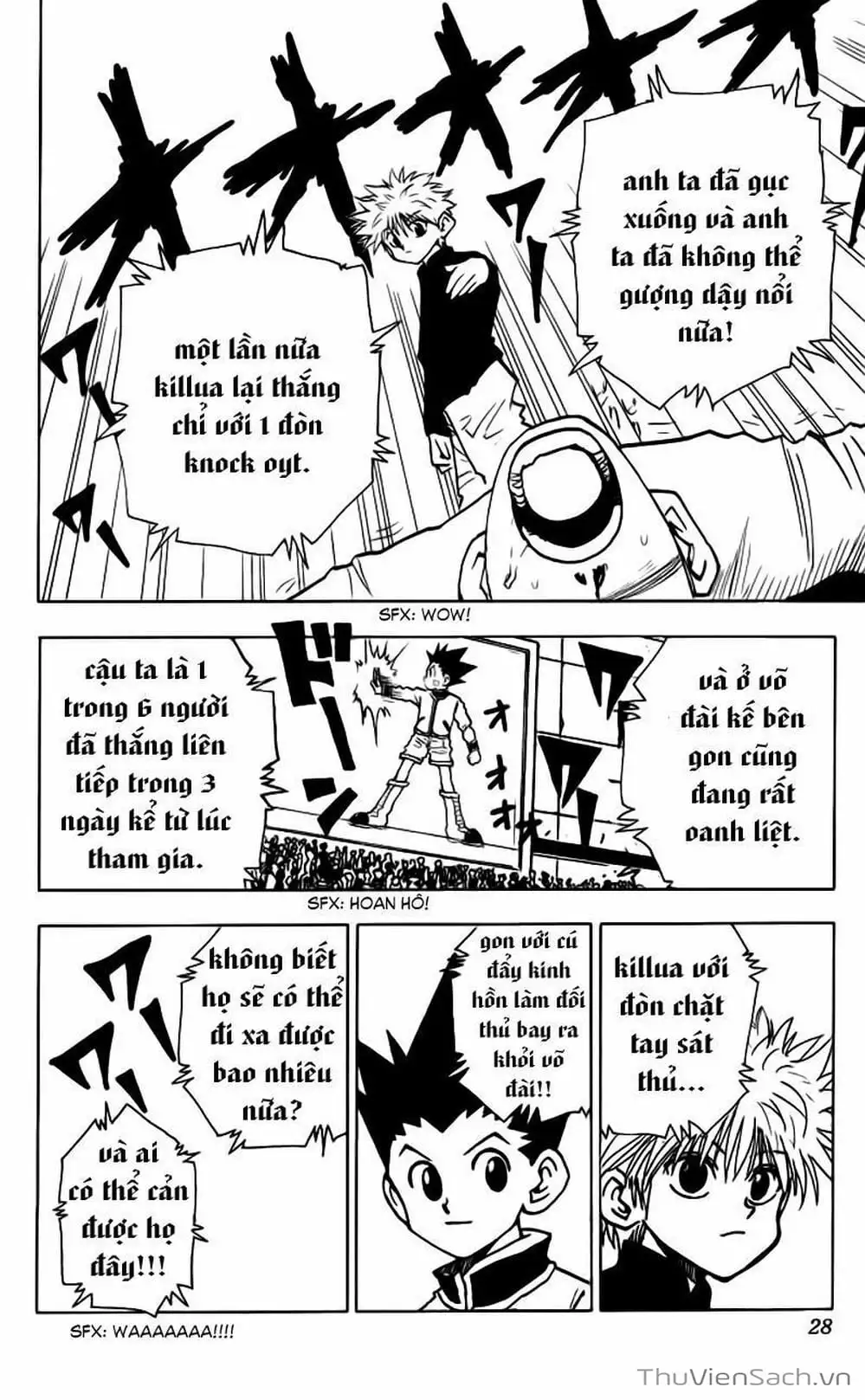 Chapter 54 - Image 5