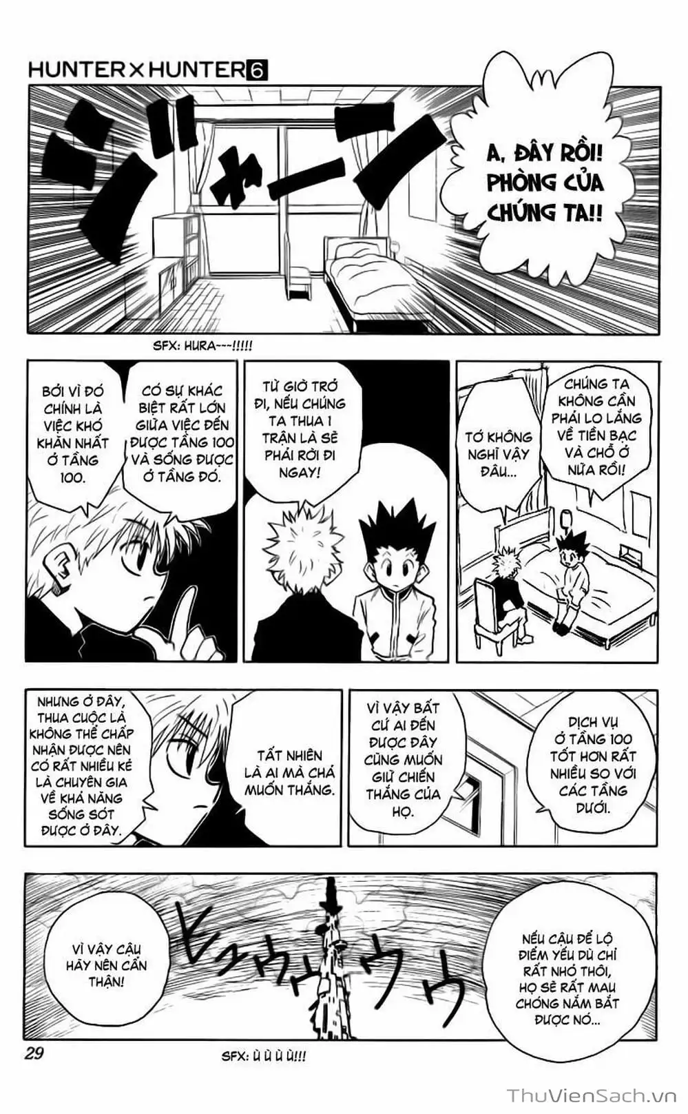 Chapter 54 - Image 6