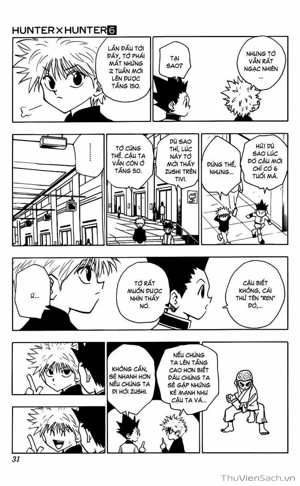 Chapter 54 - Image 8