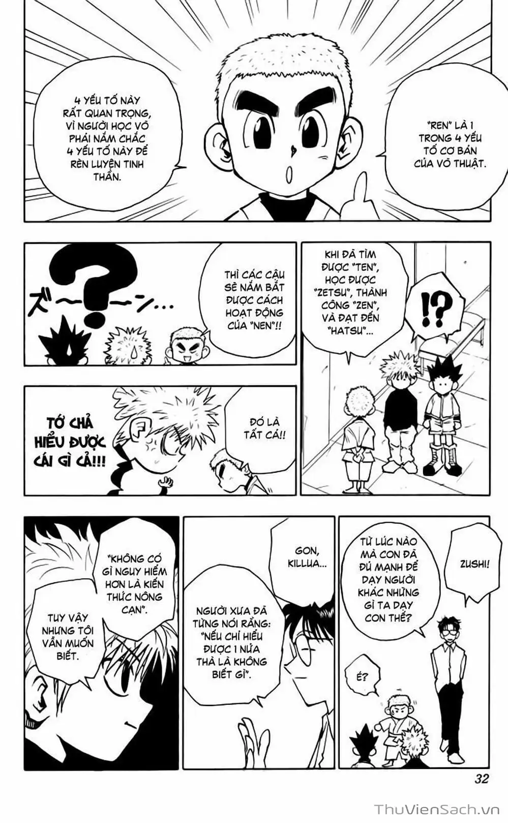 Chapter 54 - Image 9