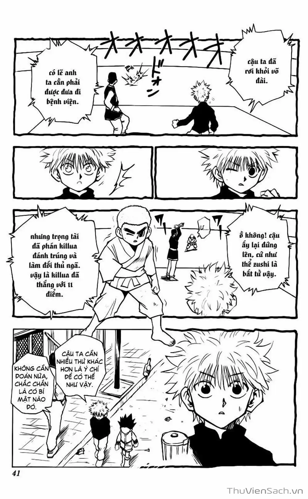 Chapter 55 - Image 1