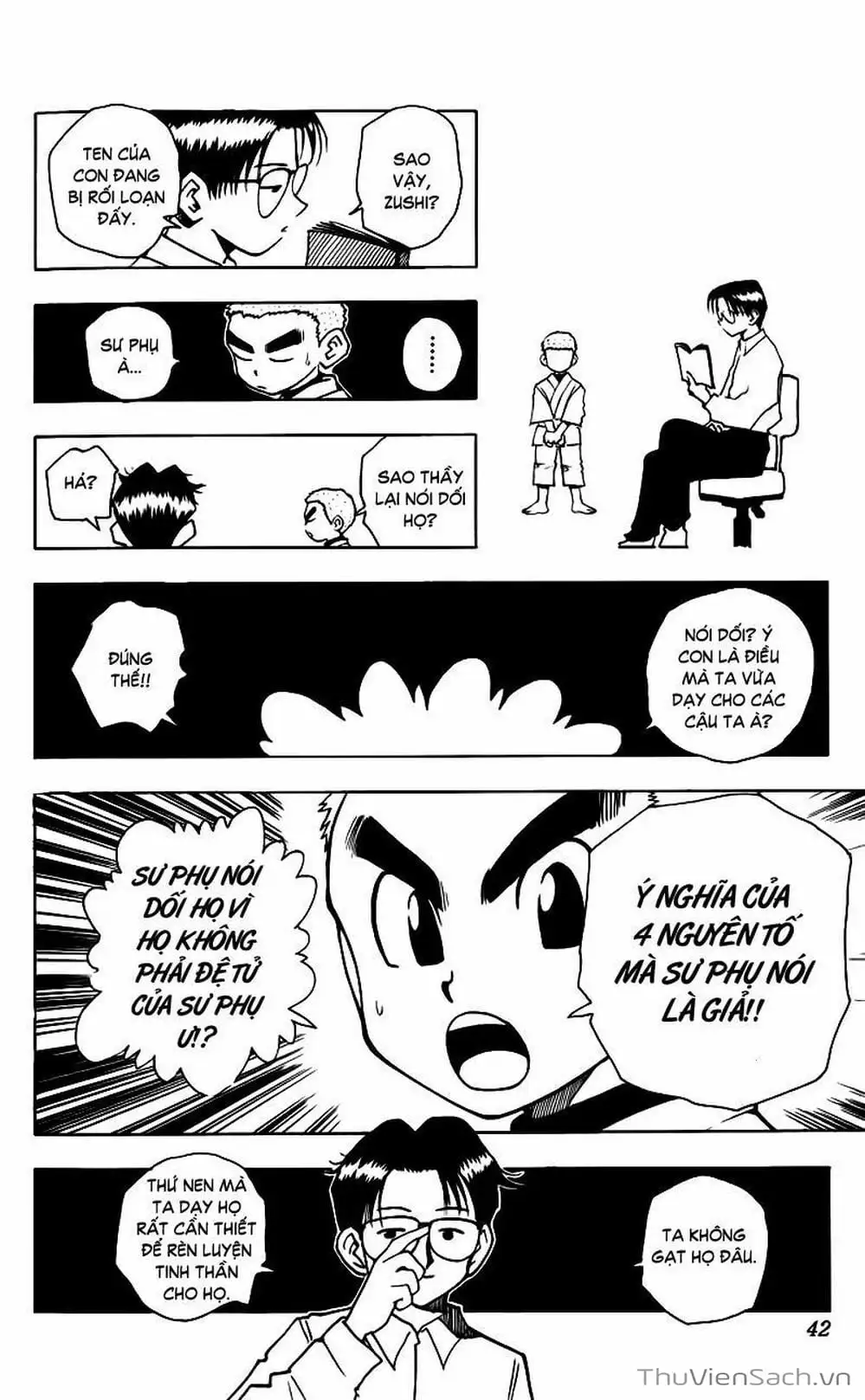 Chapter 55 - Image 2