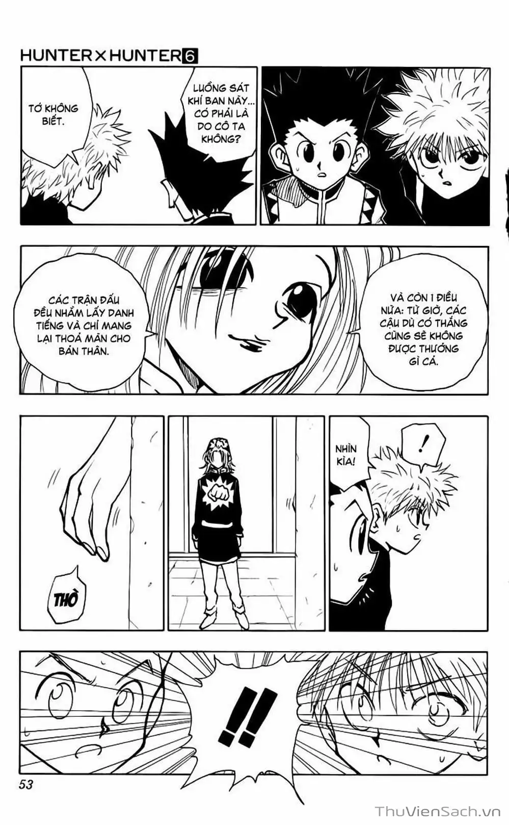 Chapter 55 - Image 13