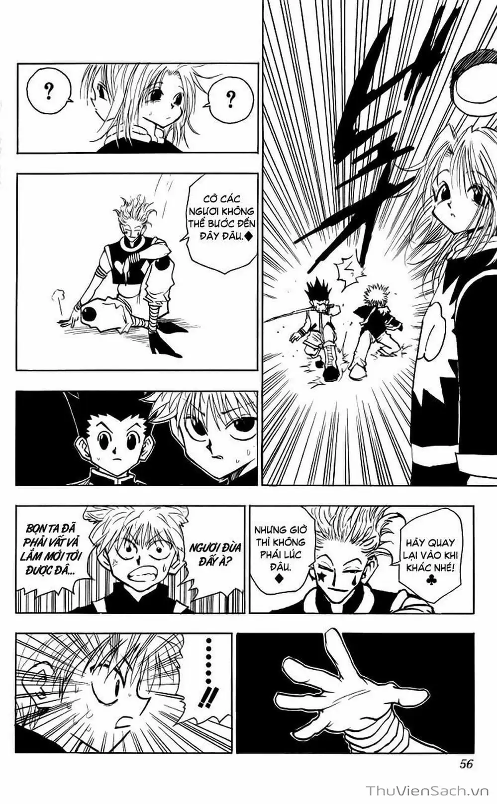 Chapter 55 - Image 16