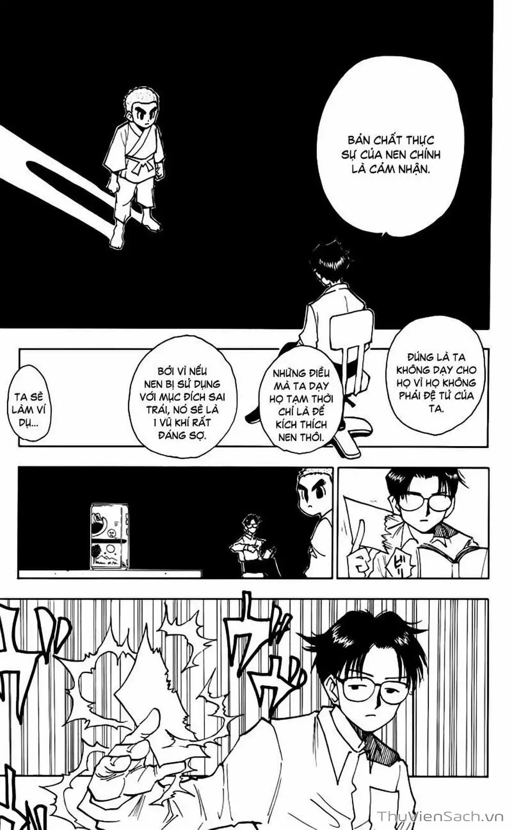 Chapter 55 - Image 3
