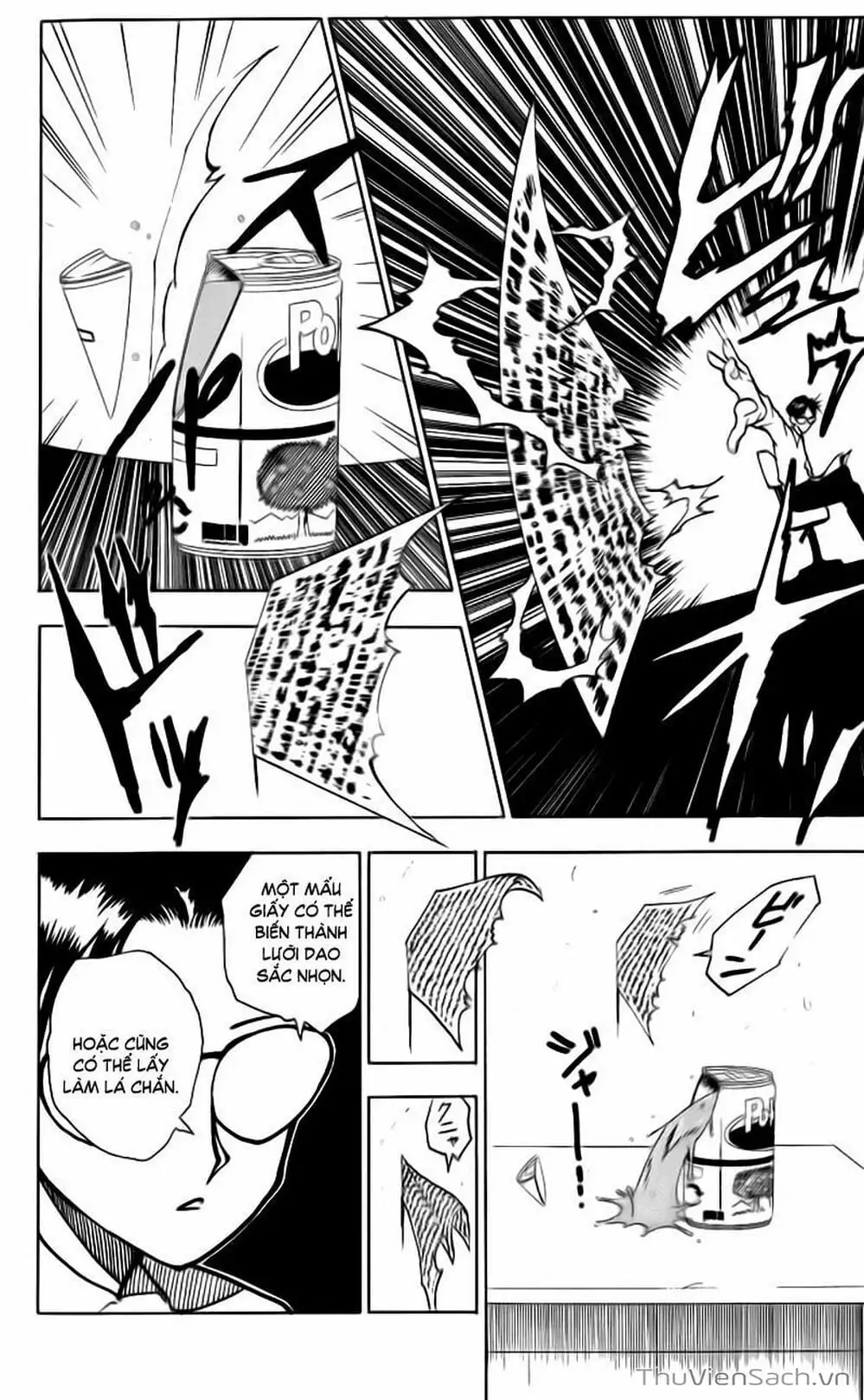 Chapter 55 - Image 4