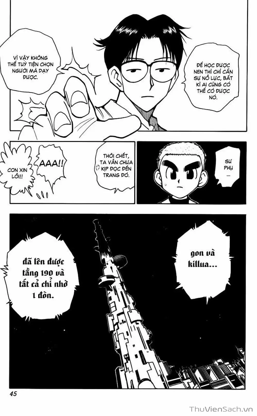 Chapter 55 - Image 5