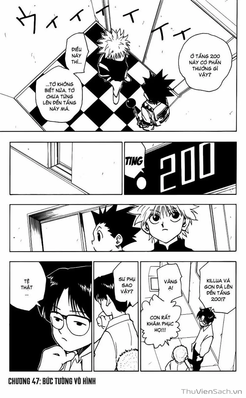 Chapter 55 - Image 7