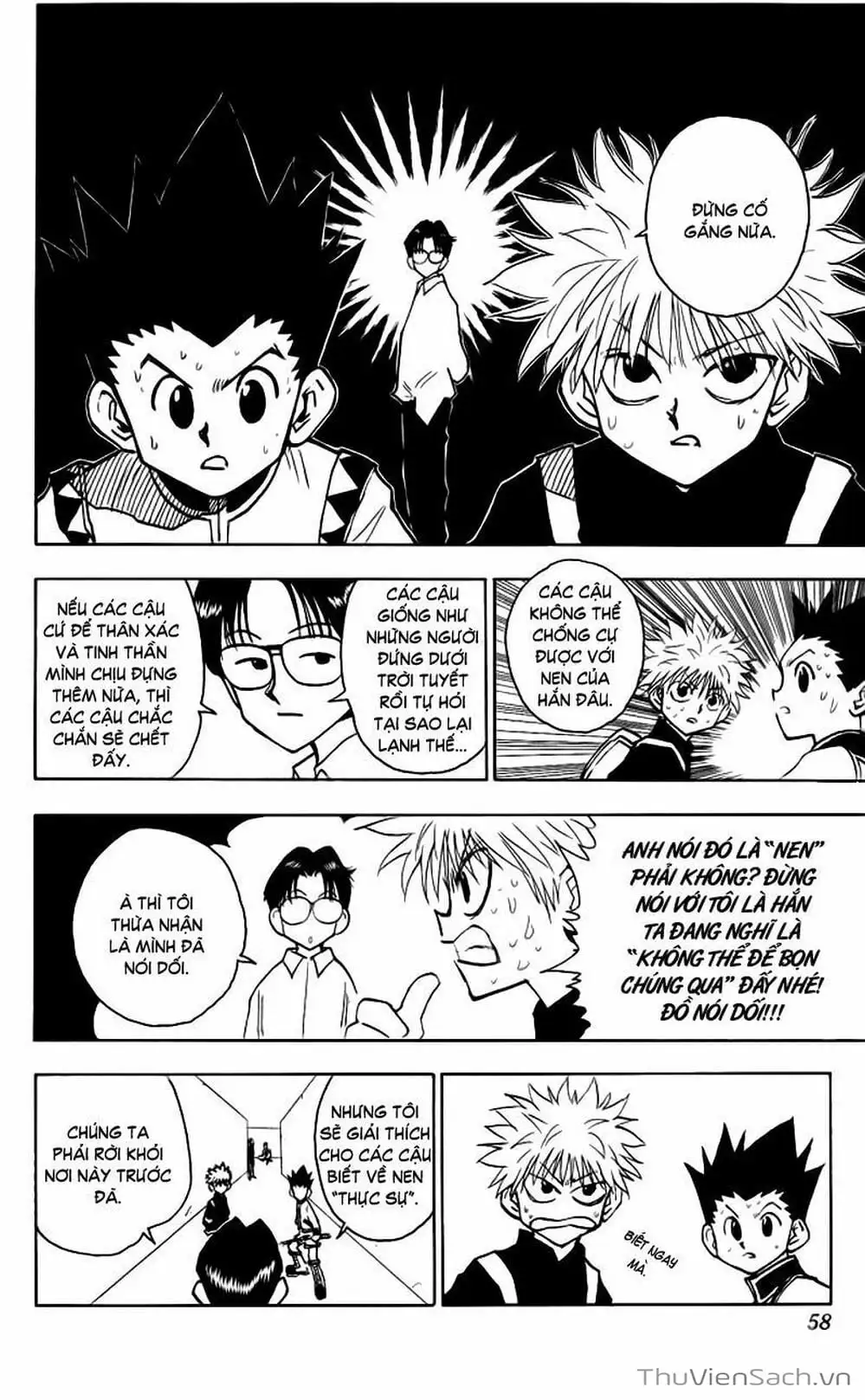Chapter 56 - Image 1