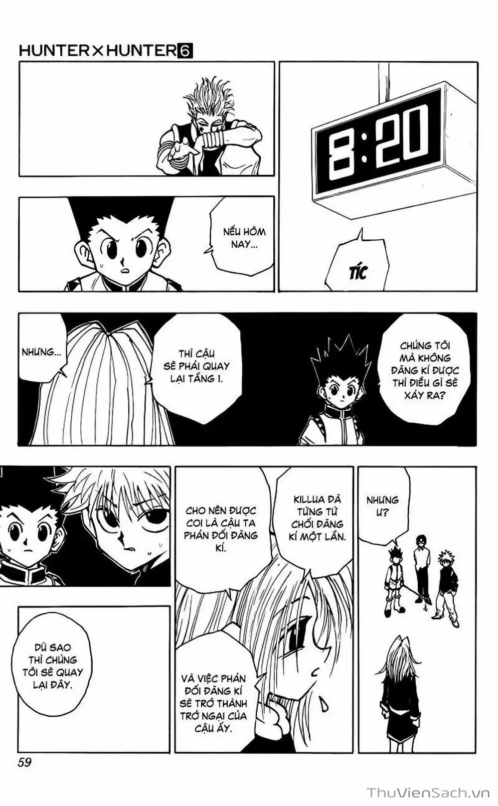 Chapter 56 - Image 2