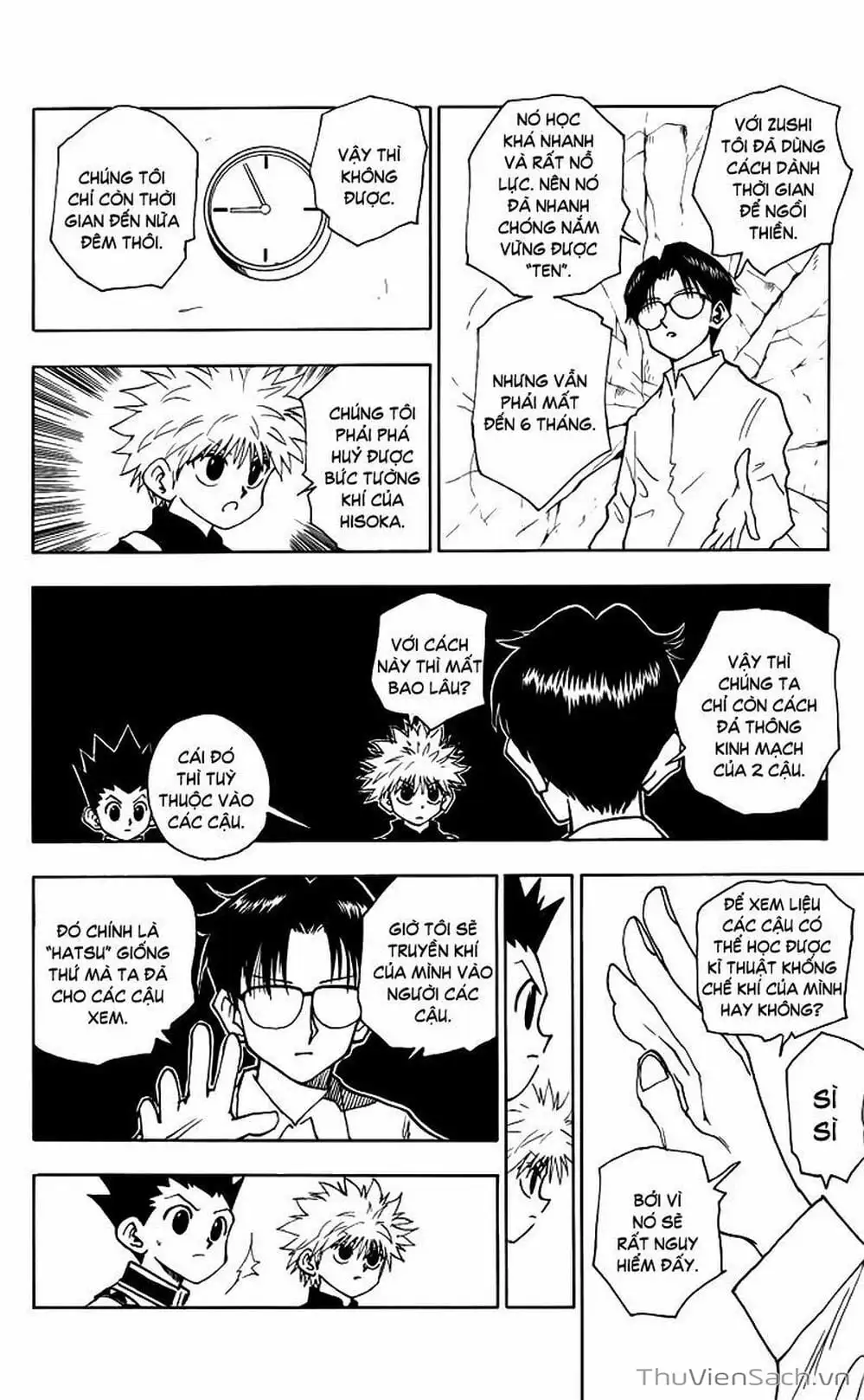 Chapter 56 - Image 12