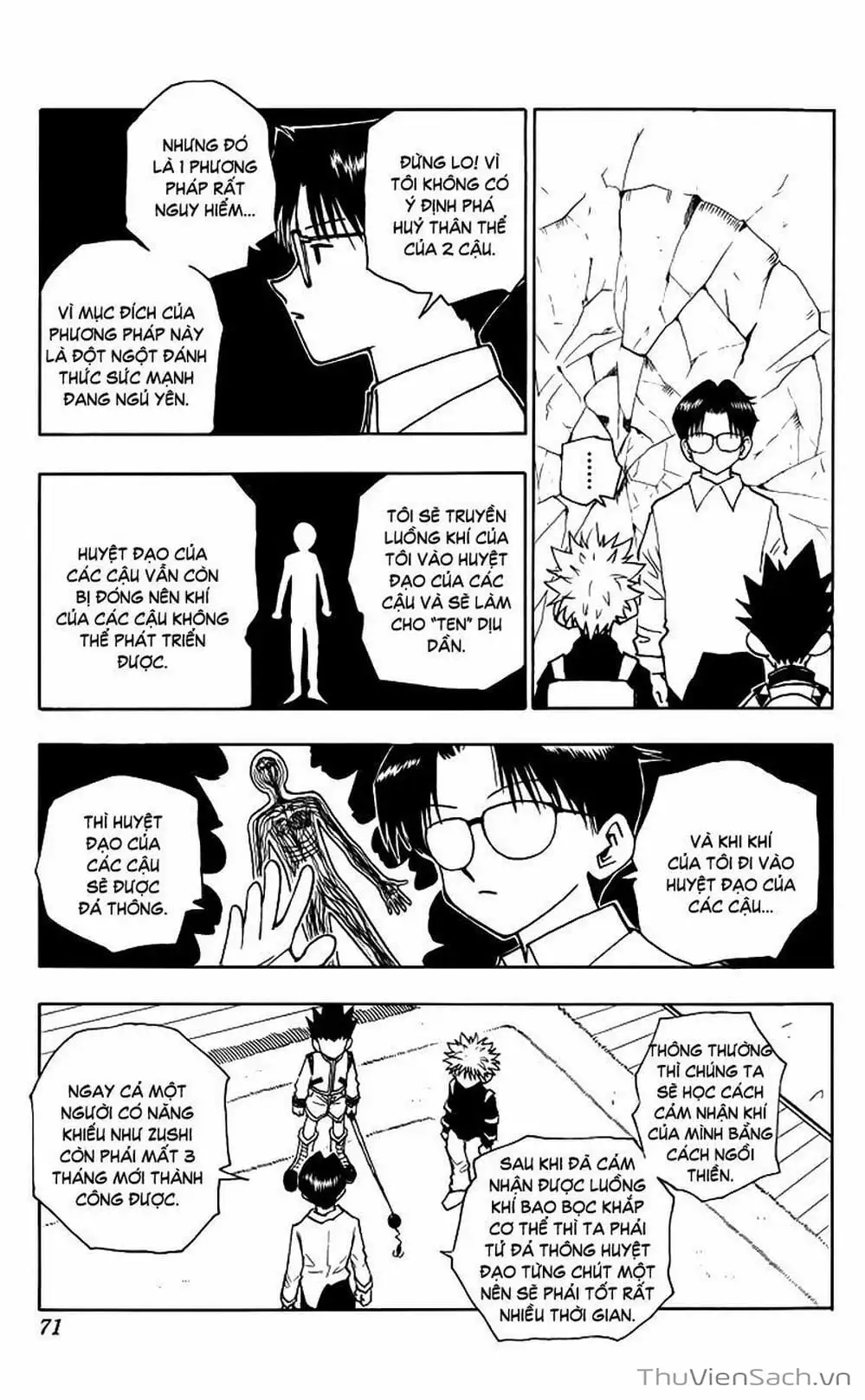 Chapter 56 - Image 13