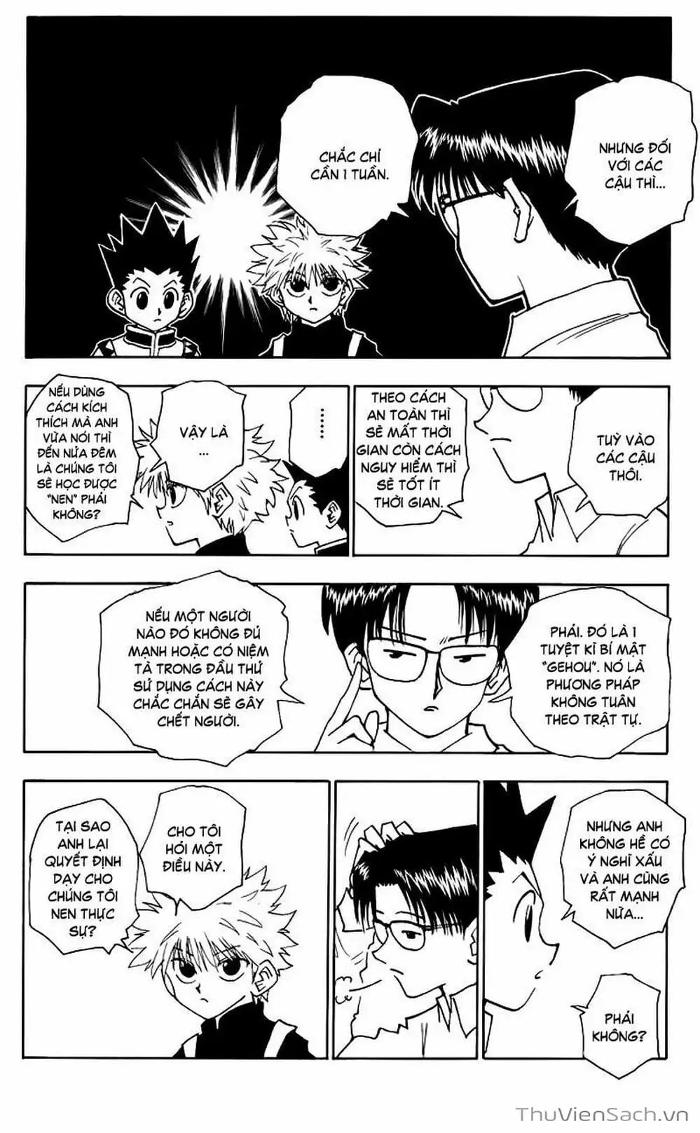 Chapter 56 - Image 14