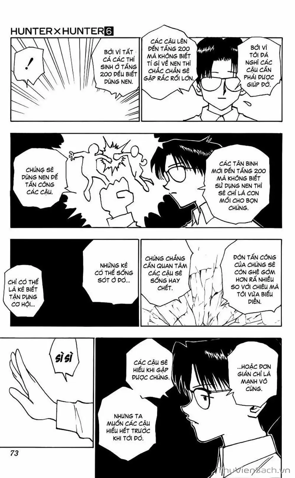Chapter 56 - Image 15