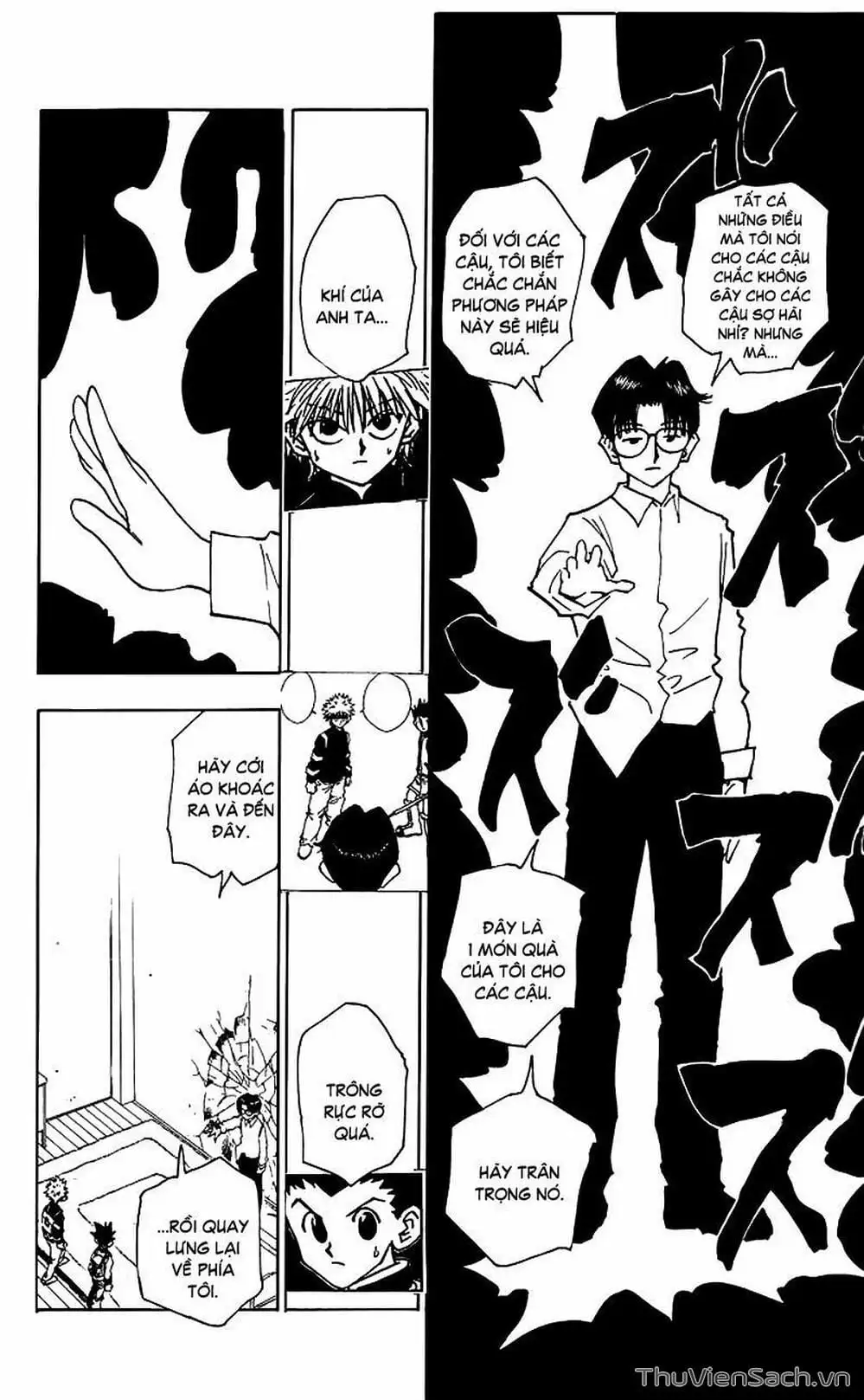 Chapter 56 - Image 16