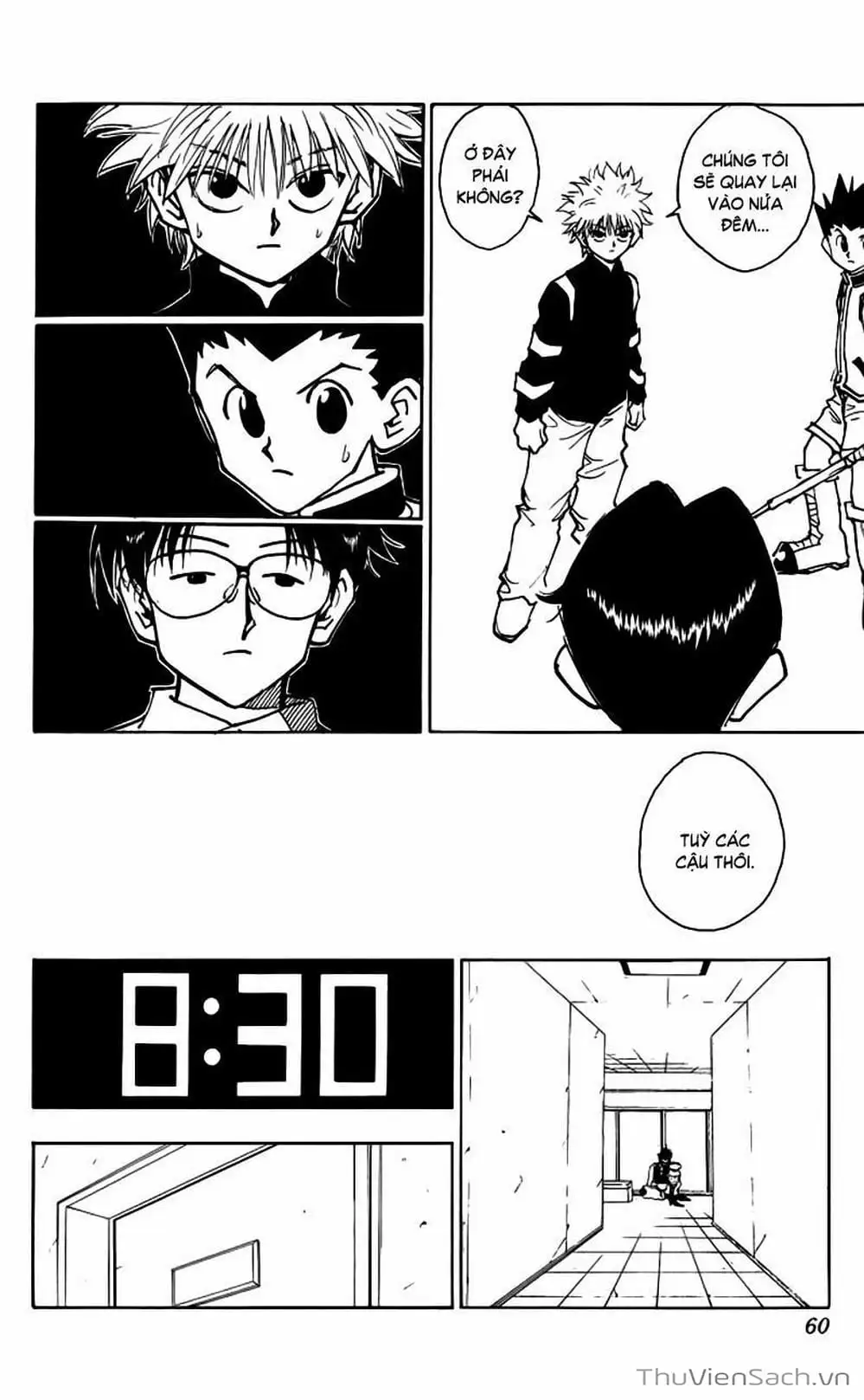 Chapter 56 - Image 3