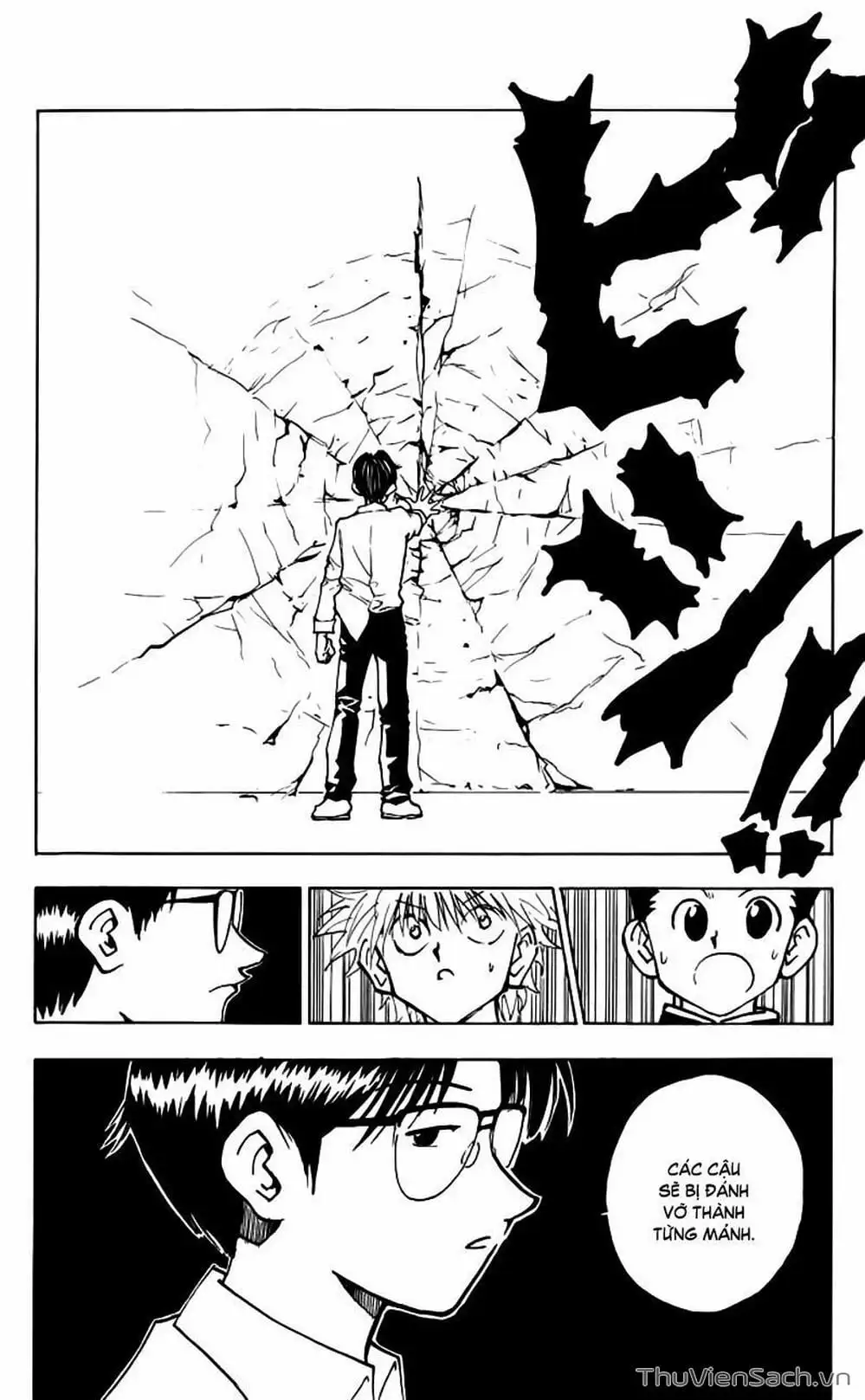 Chapter 56 - Image 7