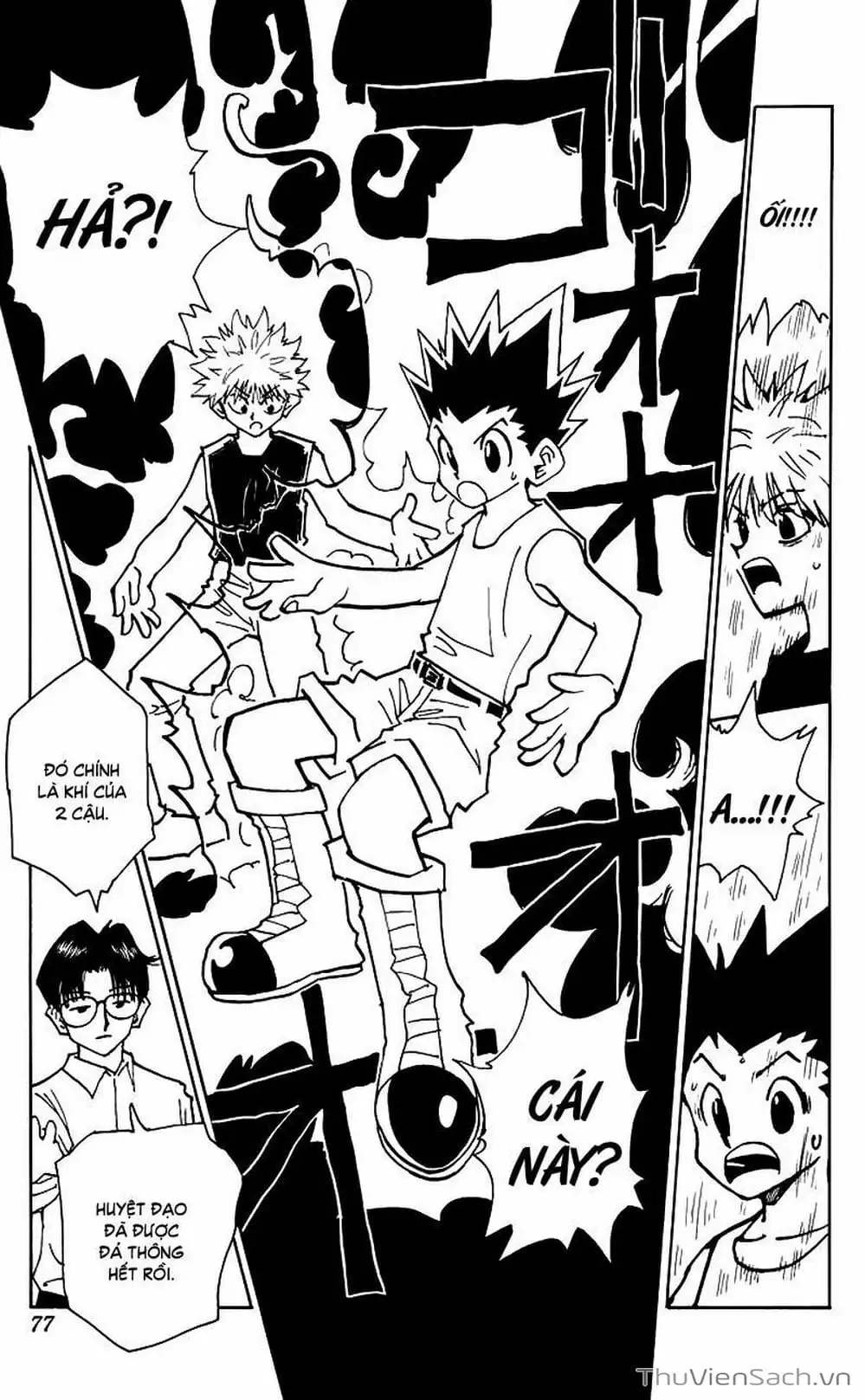 Chapter 57 - Image 2