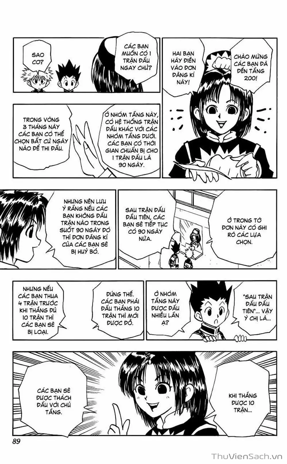 Chapter 57 - Image 14