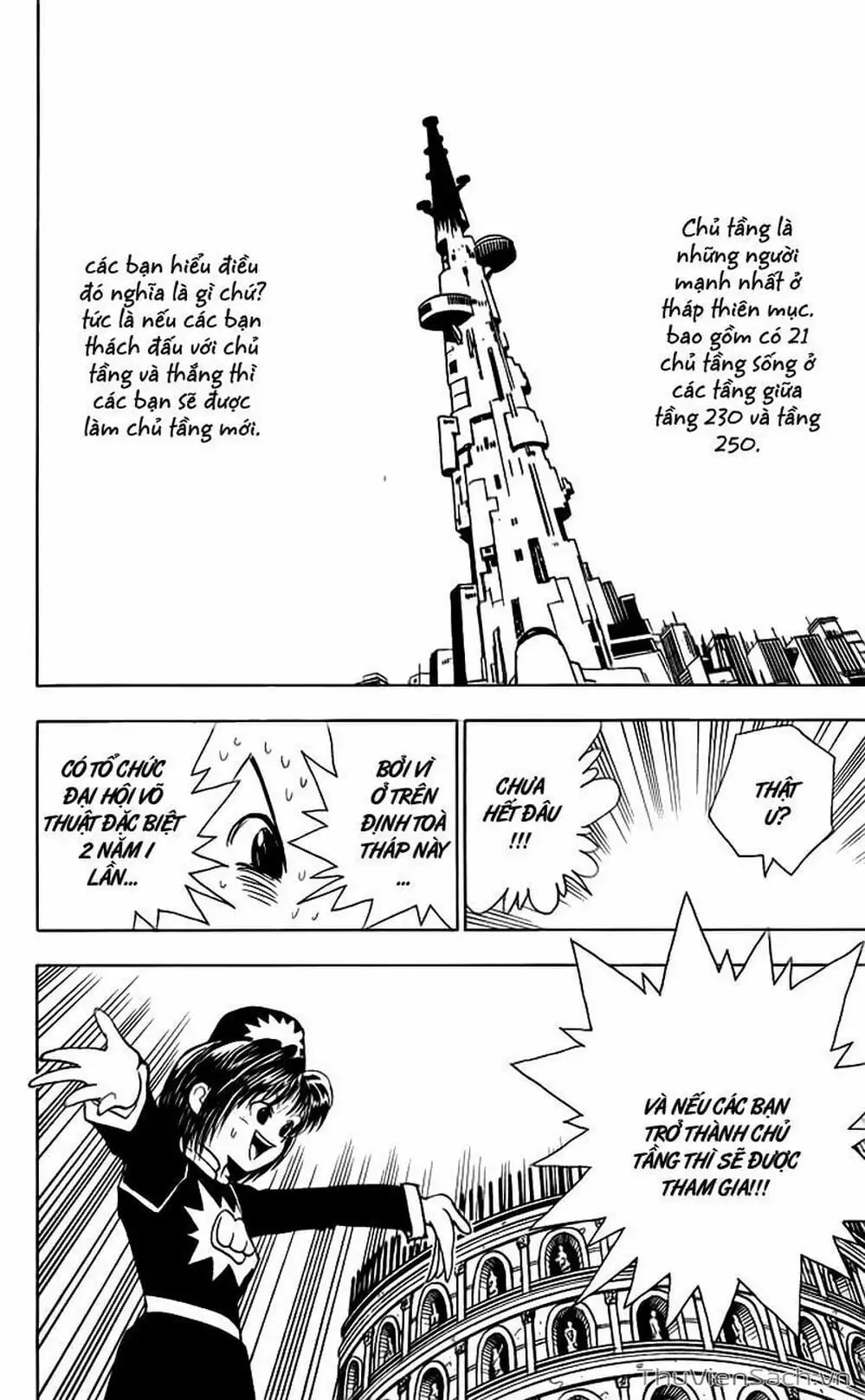 Chapter 57 - Image 15