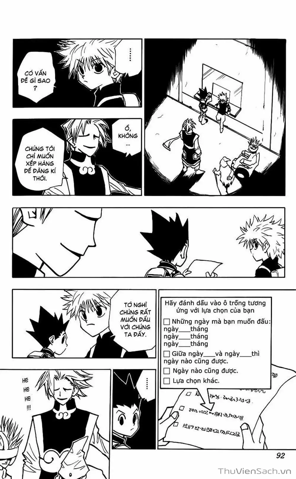 Chapter 57 - Image 17