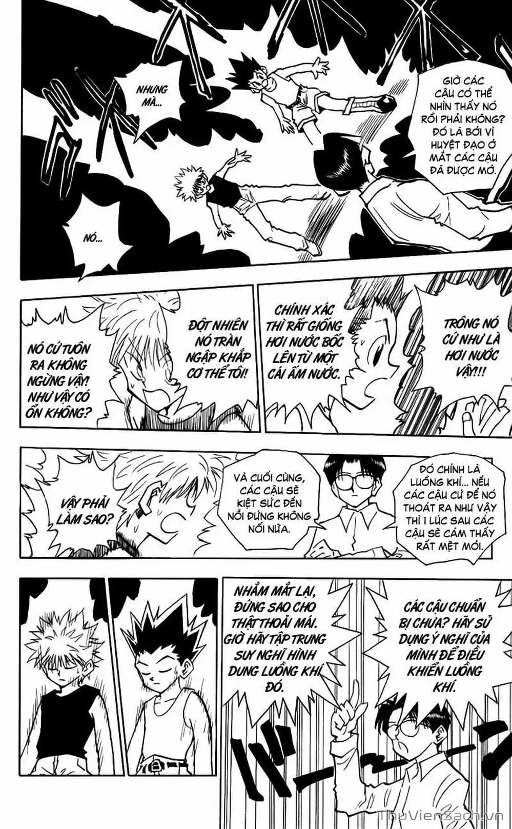 Chapter 57 - Image 3