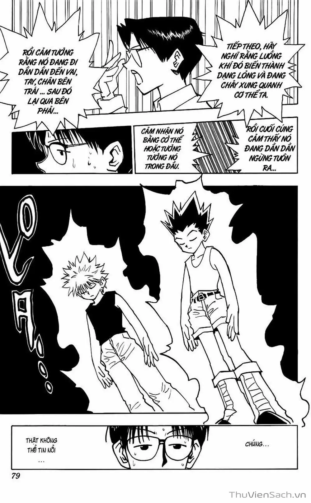 Chapter 57 - Image 4