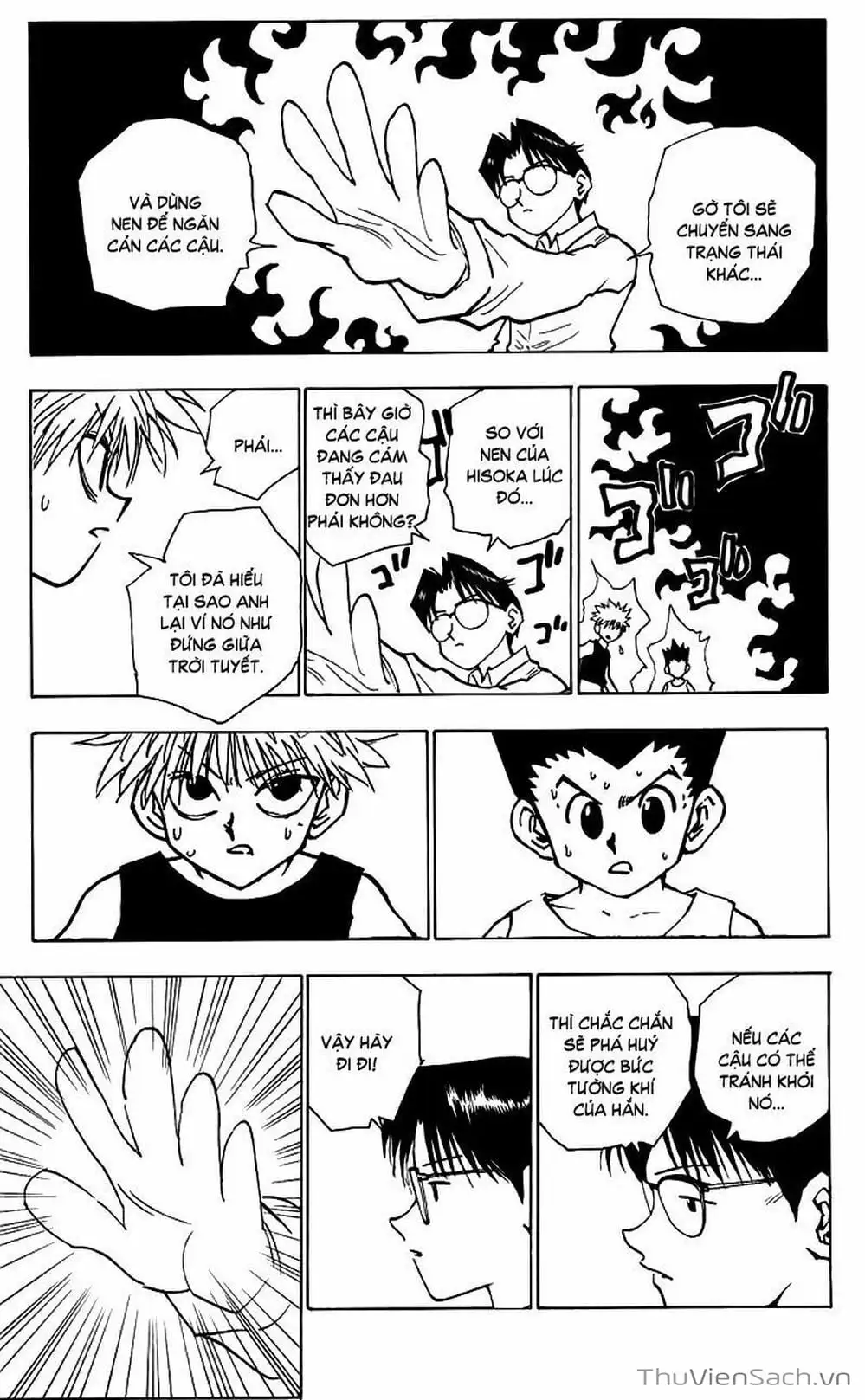 Chapter 57 - Image 6