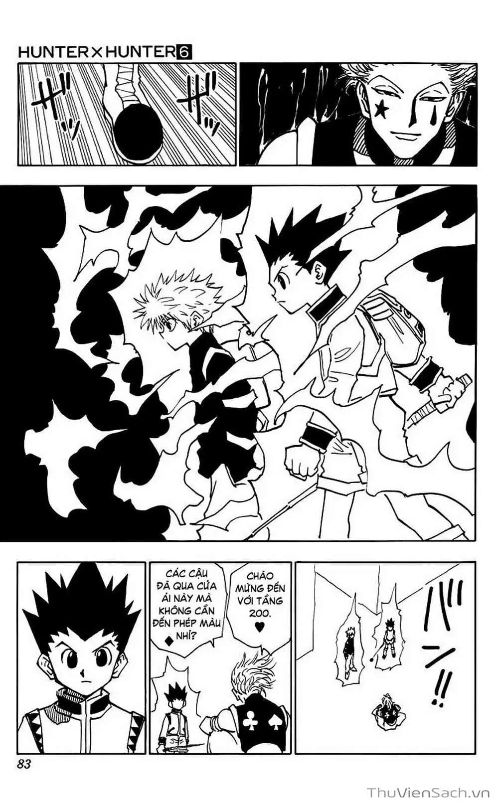 Chapter 57 - Image 8