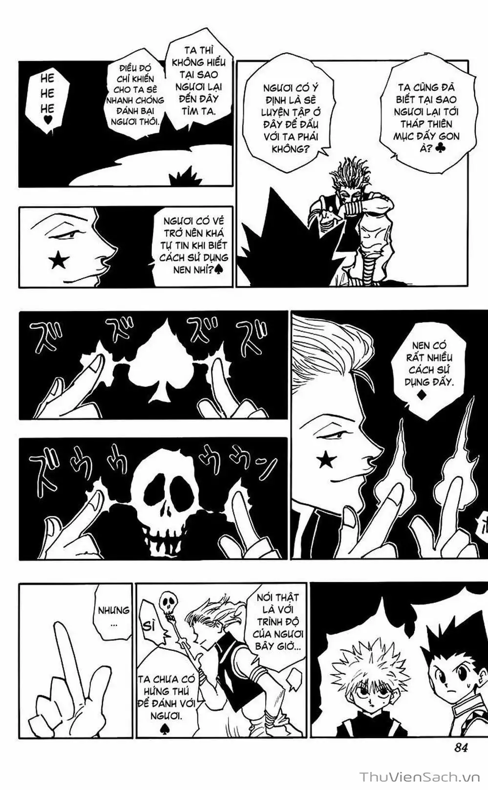 Chapter 57 - Image 9